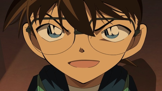 conan_cut