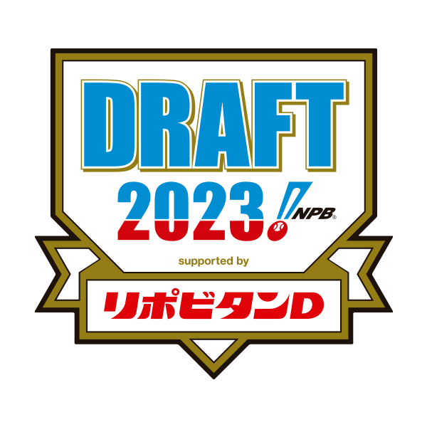 draft_logo