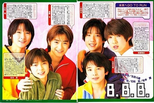 嵐