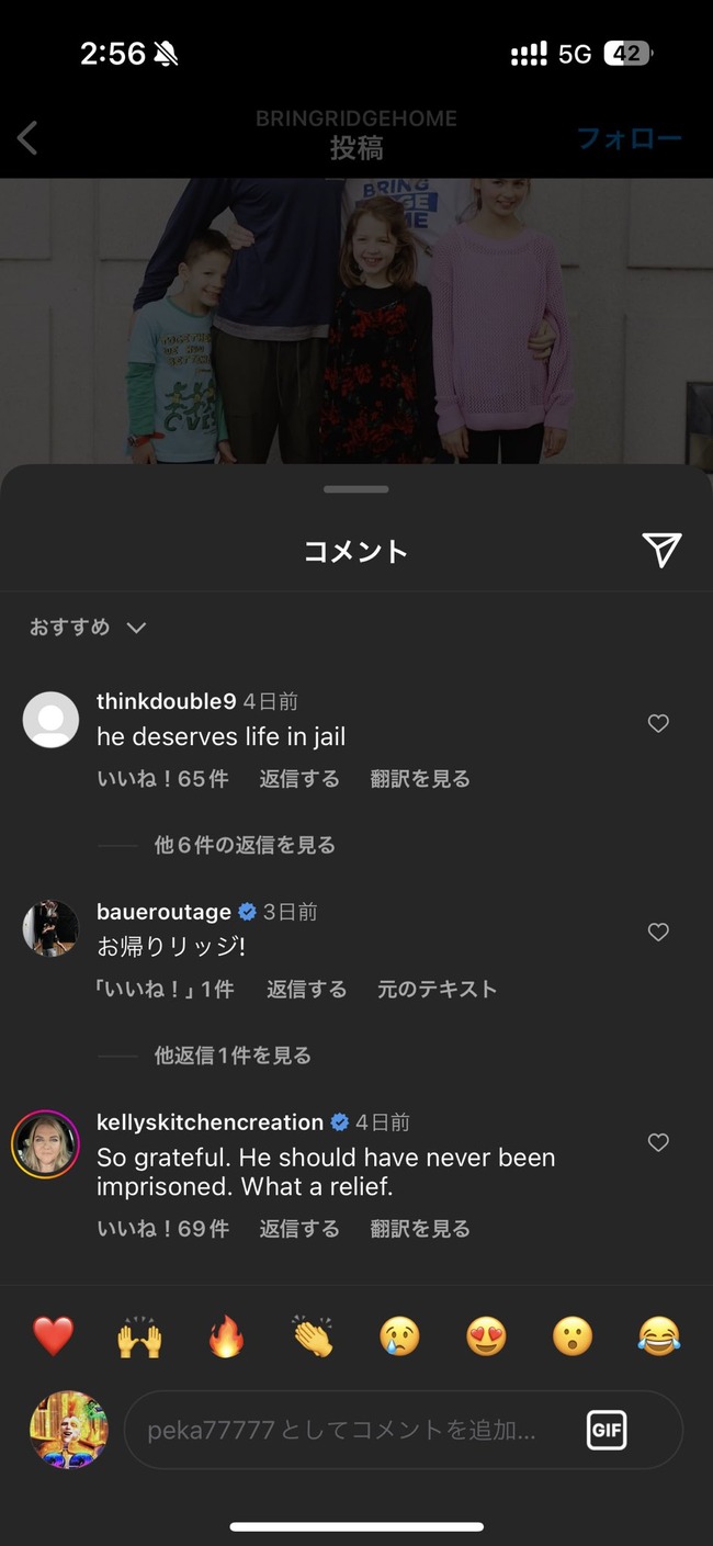 no title