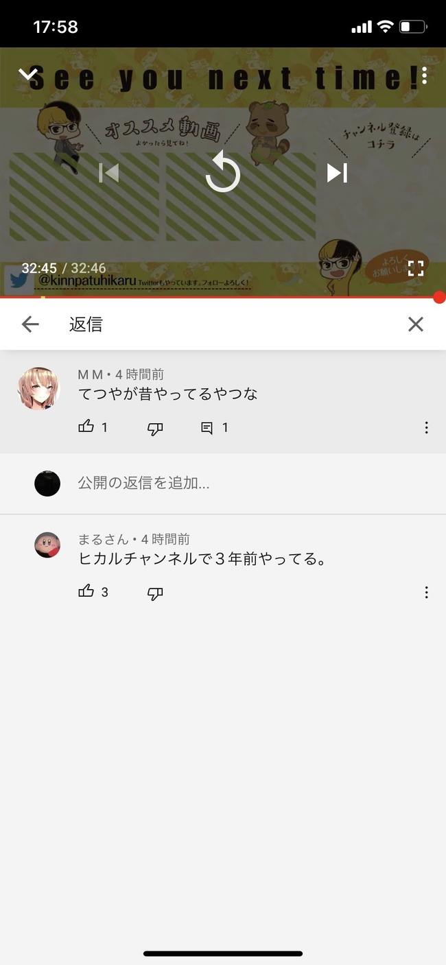 no title