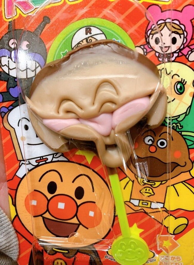 thumbnail image
