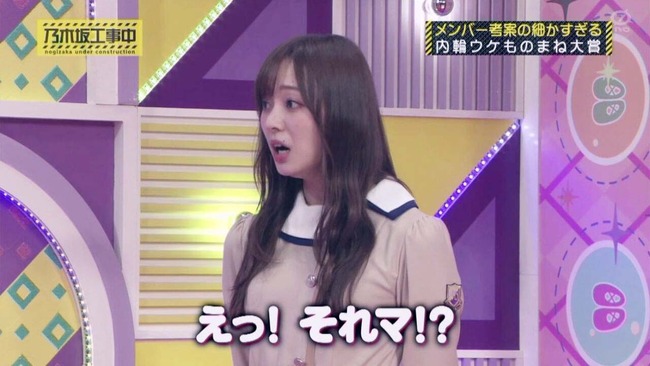 なんJ語 (4)