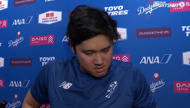 【悲報】大谷翔平さん、なんか感じ悪いｗｗｗｗｗｗｗｗｗｗ