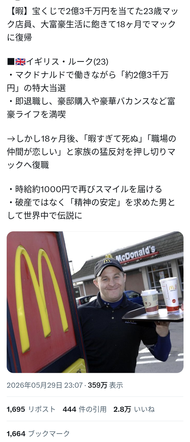 sQmQcDL