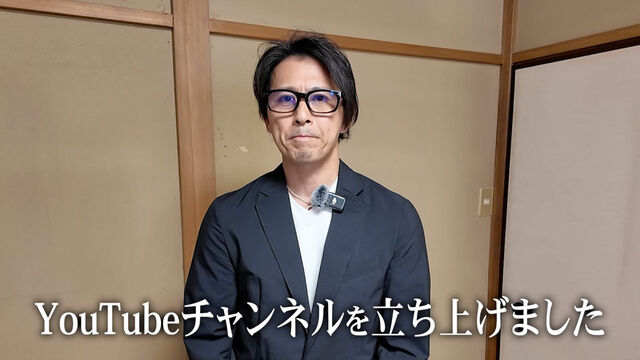 20260629-00095817-kaiyou-000-1-view
