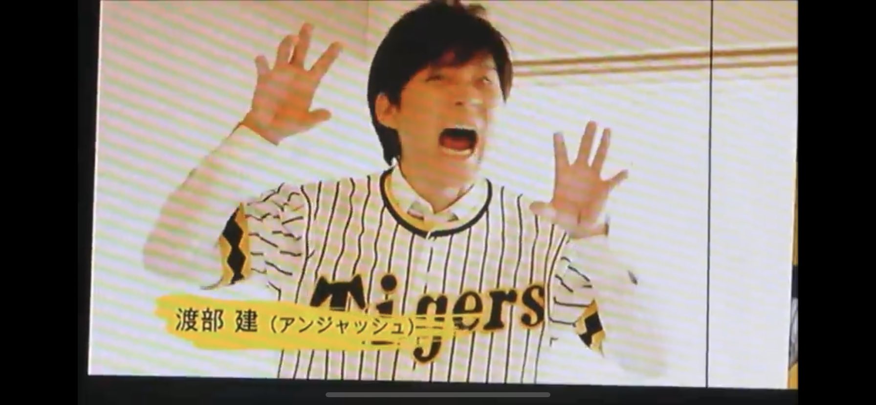 悲報 阪神ファン ヤバすぎる 阪神タイガース猛虎魂アンテナ 悲報 阪神ファン ヤバすぎる 阪神タイガース猛虎魂アンテナ