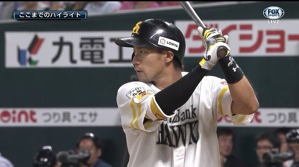 bandicam 2017-06-23 19-54-26-056