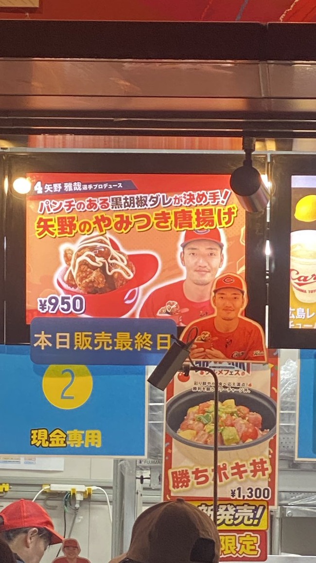 HOtgKiCawAAFrzr