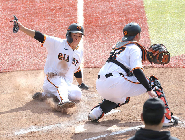 20251030-OHT1I51380-L