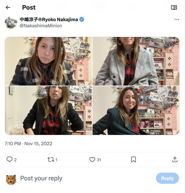 no title