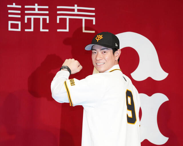 20251127-41271626-nksports-000-6-view