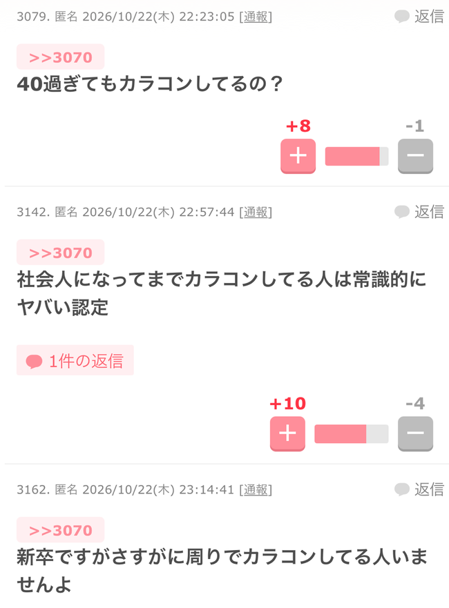 zbCilwW