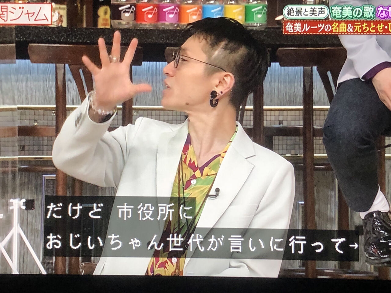 関ジャニ 安田 苗字は元々 安 だった プロ野球まとめnews