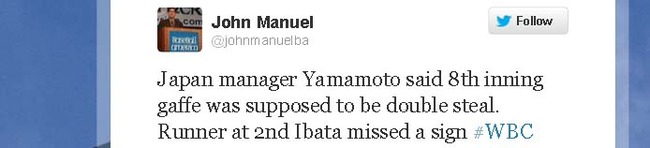 Twitter - johnmanuelba-2