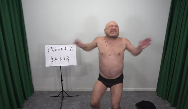 no title