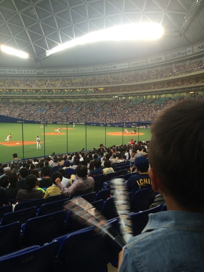 o0800106613329240008