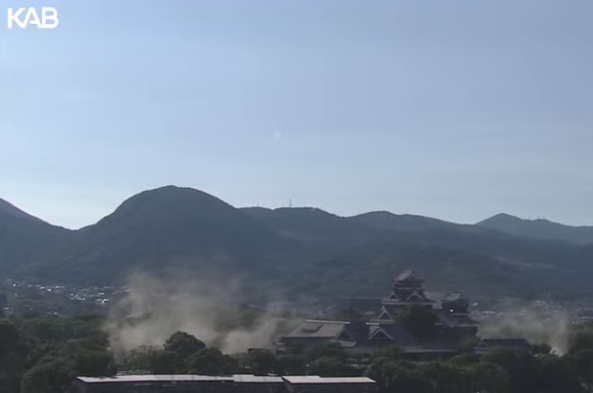 fu7036641