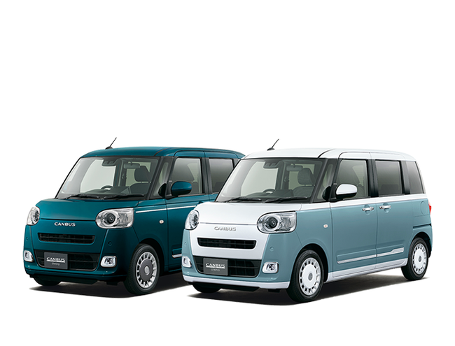 move_canbus
