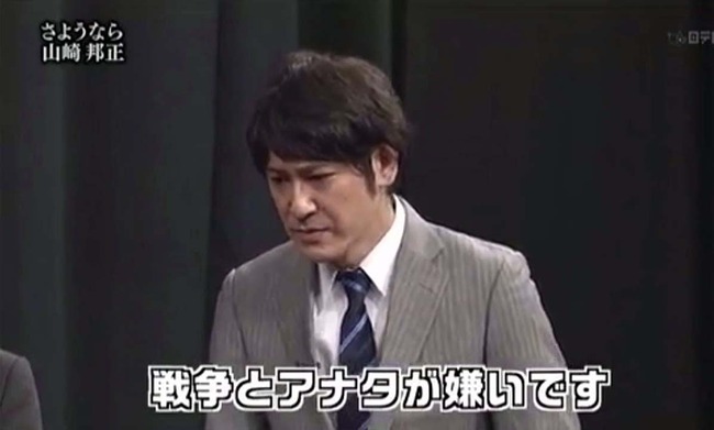 7676357