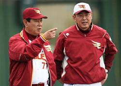 仁村徹と星野仙一