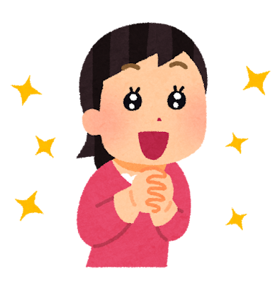 これを考えたやつ天才ってもの何かある？