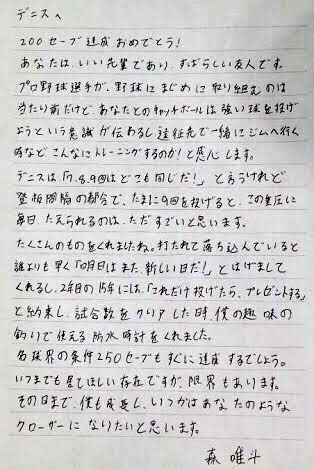 EJpgzSR