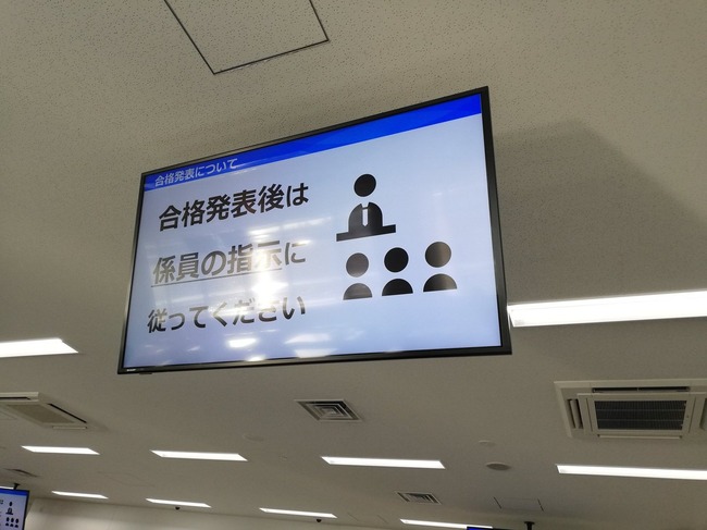EIGupHmUwAE5XrU