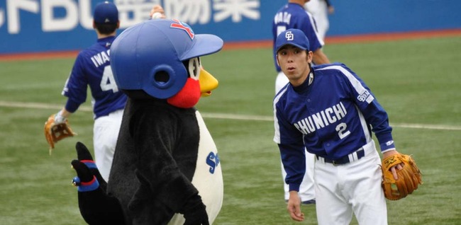 つば九郎と荒木