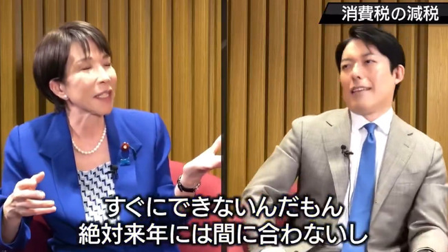 bandicam 2026-02-12 00-59-23-206