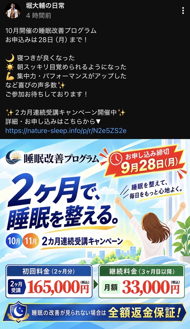 0ScB9c5