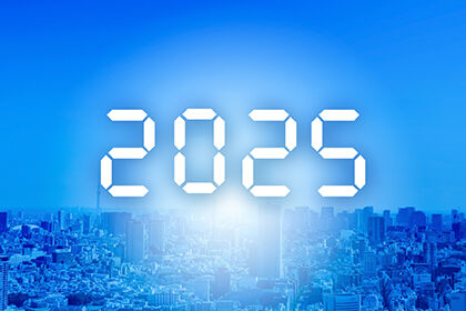 2025-cliff