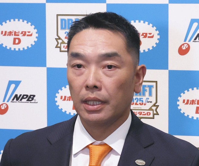 20251213-00000107-chuspo-000-1-view