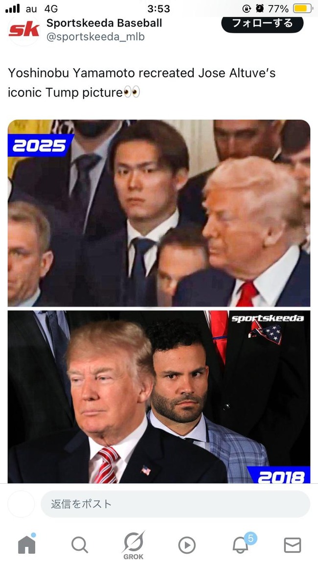 no title