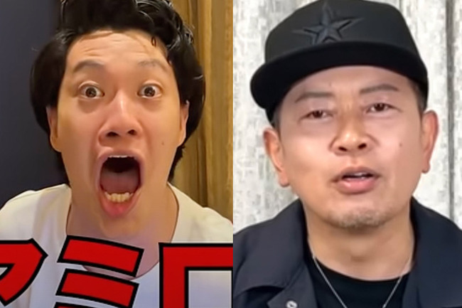 bandicam 2024-06-06 11-20-15-667