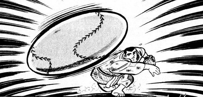 絵投球柔道山田太郎ドカベン