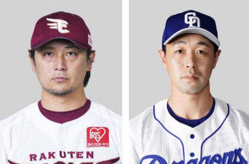 bandicam 2023-09-09 12-35-31-199