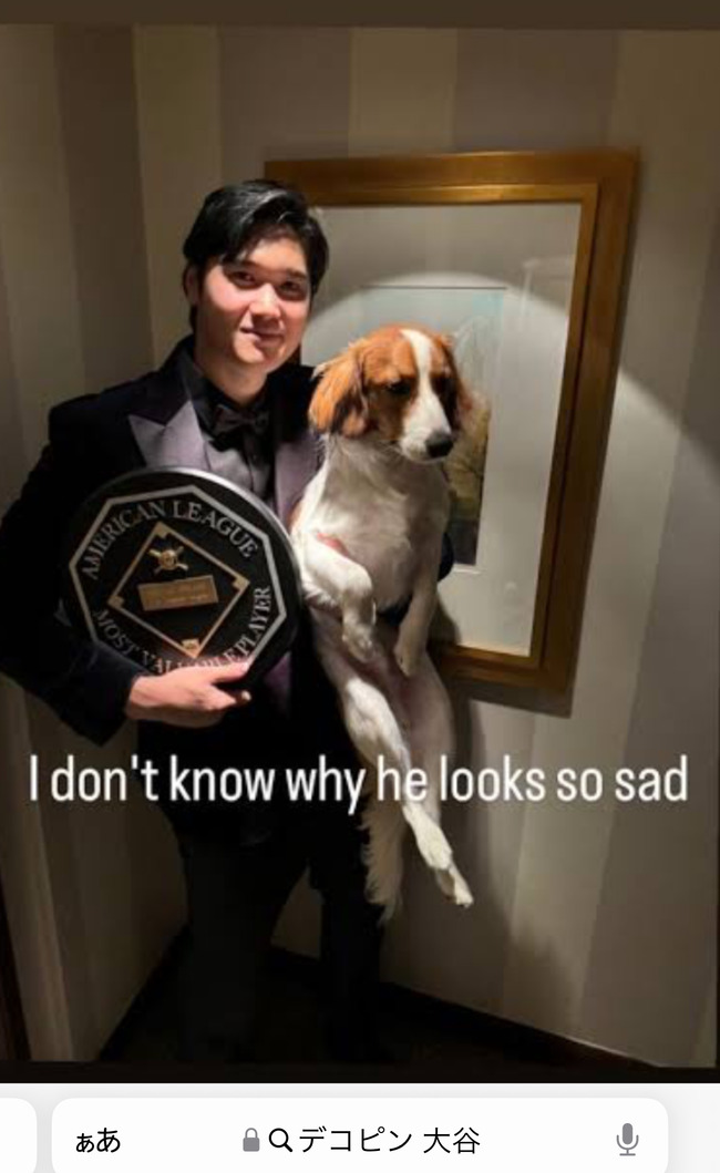 no title