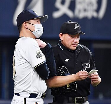 【悲報】オリックスさん、貧打すぎて「ボールがおかしいんじゃないか？」と疑心暗鬼に