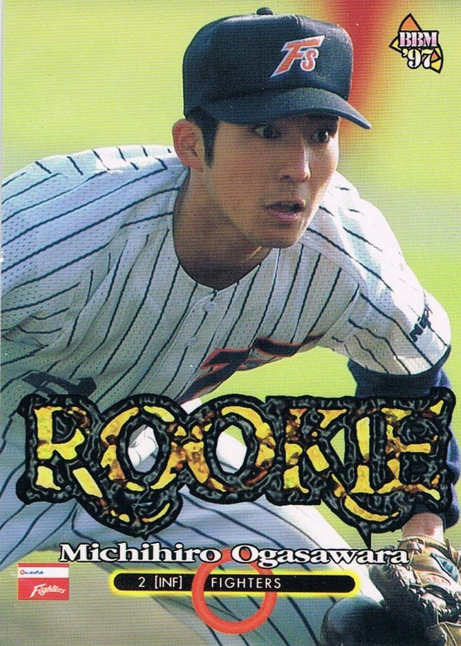 小笠原新人