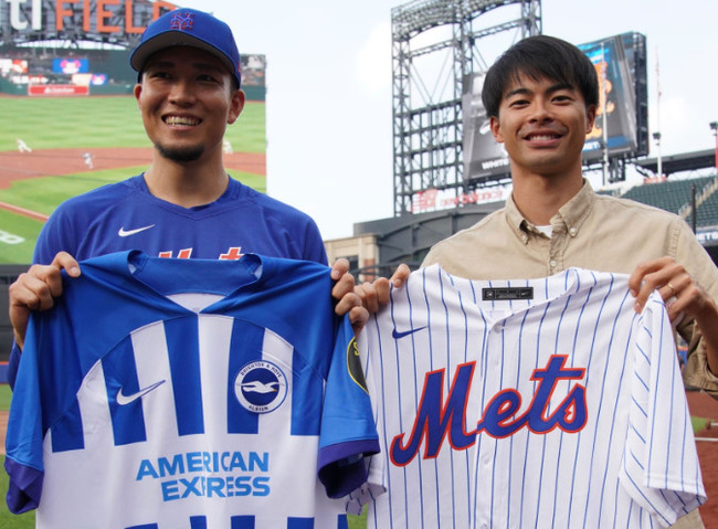 bandicam 2023-07-20 19-35-15-871