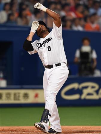 dra15052320080004-p1