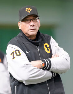 20250205-OHT1I51265-T