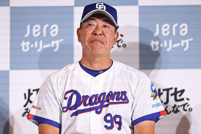 【悲報】井上一樹の辞任、読売ジャイアンツのせいだったｗｗｗｗｗ