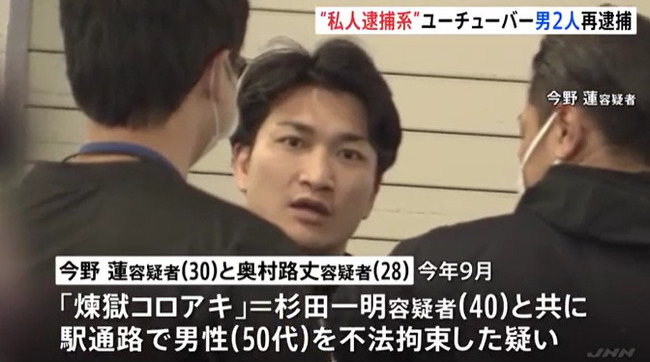 bandicam 2023-12-11 22-24-30-123