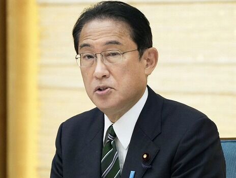 岸田