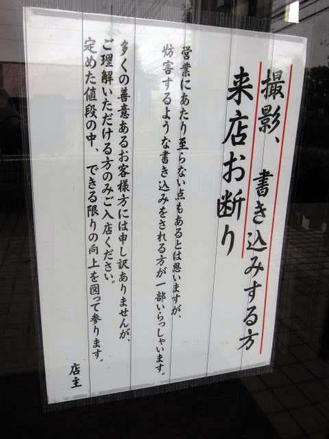 CrmgwFl