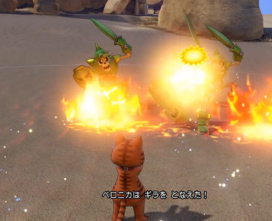 bandicam 2022-02-06 23-06-36-591