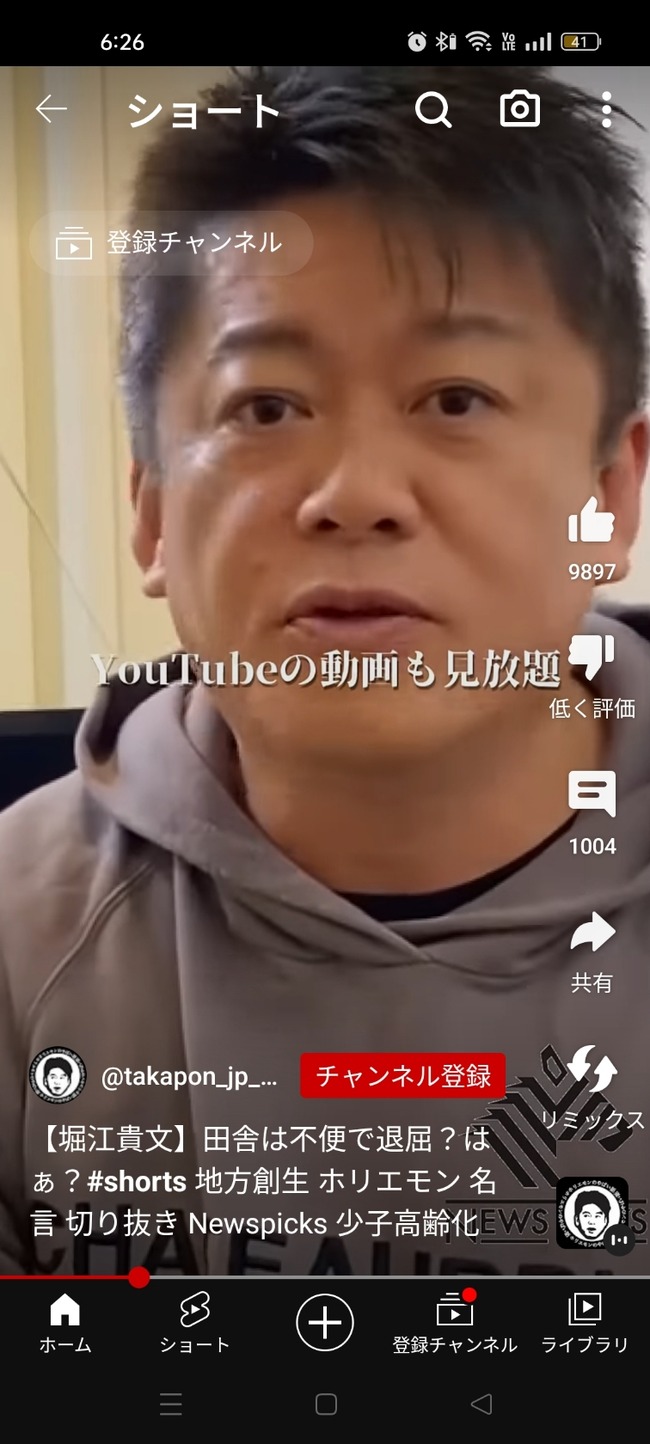 no title