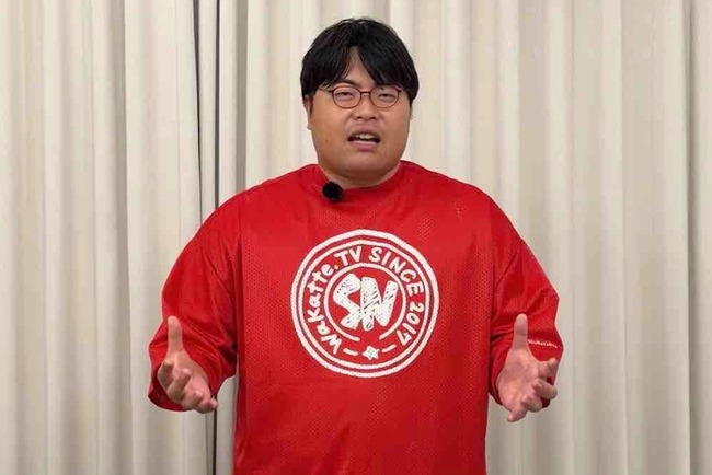 【悲報】wakatteTV、活動再開。動画冒頭で「学歴コンプある奴は見んな」発言